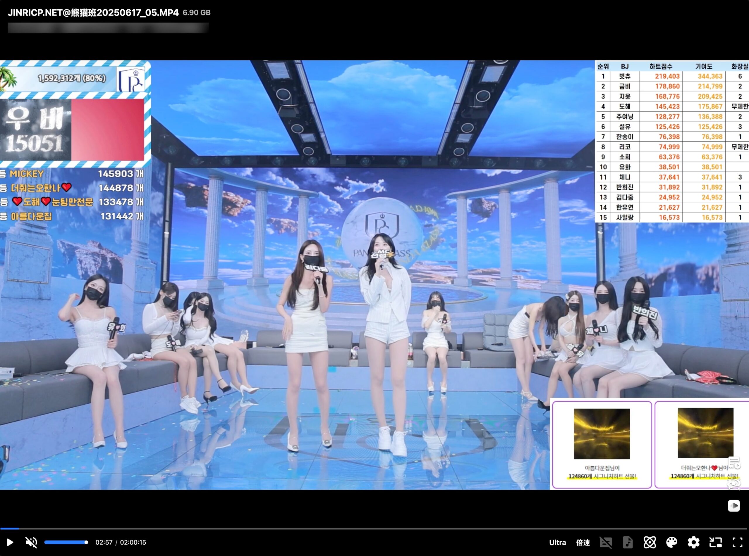 115Master:115网盘功能增强插件,支持Ultra原画增强,自动在线字幕等-JIN