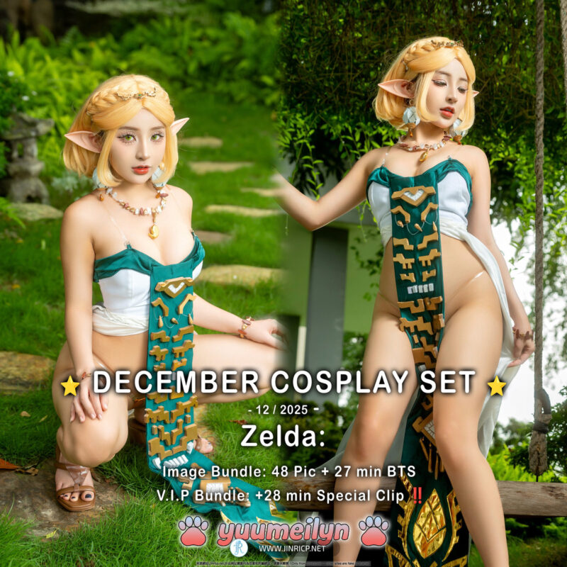 极品童颜巨乳百变福利姬 yuumeilyn 虞梅 最新作品,塞尔达公主,玉体诱惑-JIN