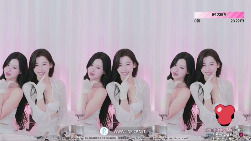 onlyone521 vs 智仁 in0410 双人合播 20251111 光棍节特辑 中韩简繁字幕-JIN